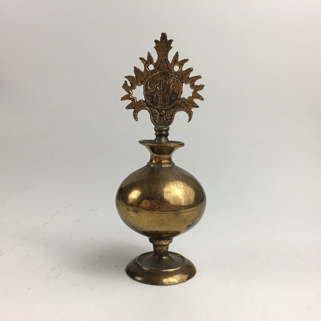 Vintage Brass Kohl Eyeliner Pot Perfume Bottle eBay