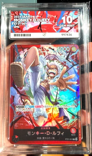 Monkey D. Luffy Gear 5 #ST21-001 Leader One Piece JPN ACE 10 - PERFECT SUBGRADES