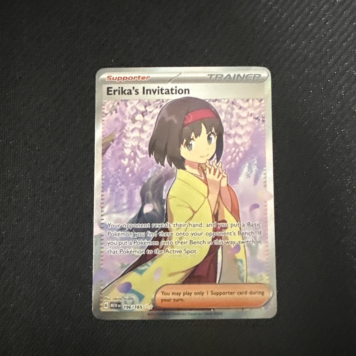 Pokémon Erika's Invitation 196/165 Ultra Full Art | Scarlet