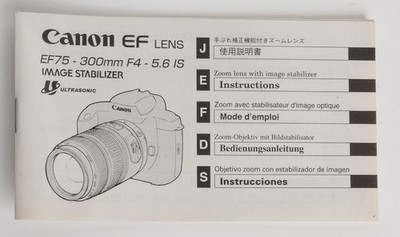 Canon Bedienungsanleitung instruction EF 75-300mm F4-5.6 IS USM Image Stabilizer