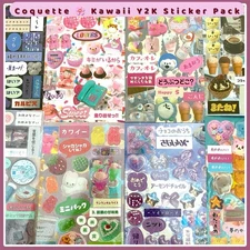 Coquette Café ✿ Deco Sticker Grab Bag – Cute Y2K Kawaii Journal & Scrapbook