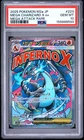 2025 POKEMON JAPANESE M2A-MEGA DREAM EX #223 MEGA CHARIZARD X EX PSA 10