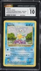 2023 Pokemon TCG Classic Blastoise & Suicune ex Deck #001 Squirtle CGC 10