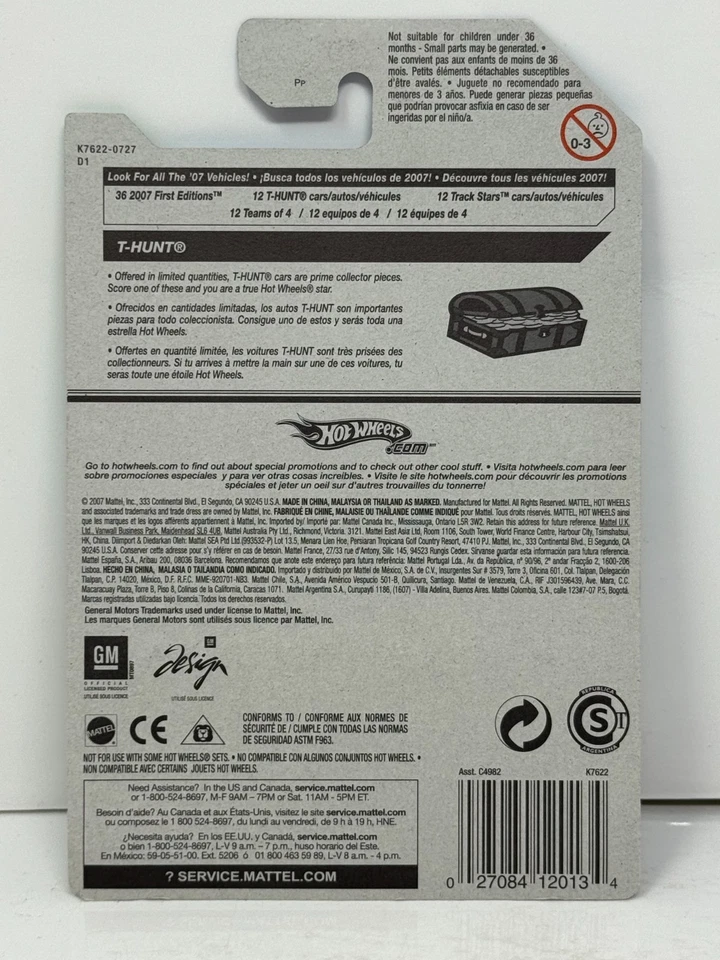 Hot Wheels Treasure Hunt Cadillac V16 1:64 Diecast - Image 3 of 4