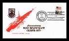 DR JIM STAMPS US COVER USS MICHIGAN SSBN-727 FIRST DAY COMMISSION NAVAL CANCEL
