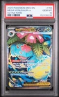 2025 POKEMON MEG EN-MEGA EVOLUTION ULTRA RARE #155 MEGA VENUSAUR EX PSA 10
