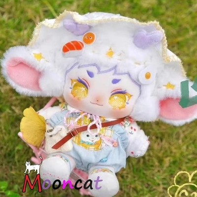 No attributes Cute Monster 20cm Plush Doll Dress up Stuffed Toy Xmas Gift Anime