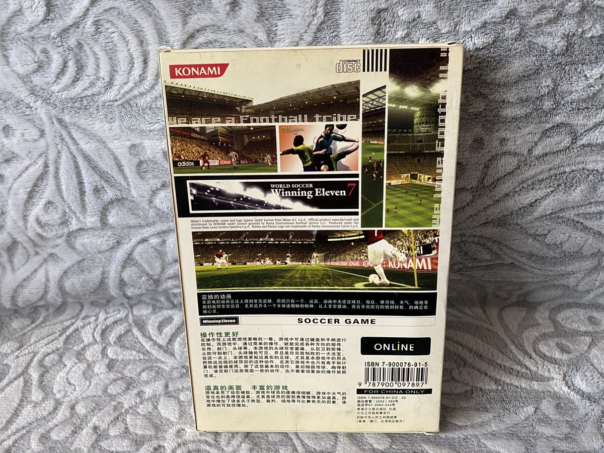 Winning Eleven 7 / Pro Evolution Soccer 3 - Chinese Big DVD Box