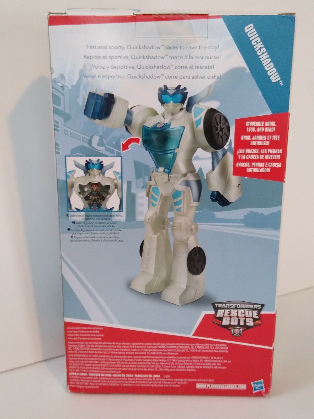 quick shadow transformer toy