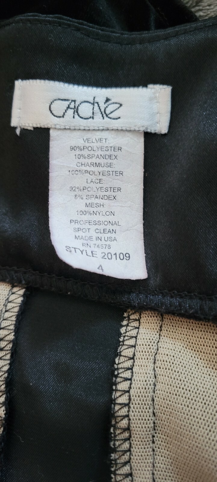 Cache Spaghetti Top - image 6