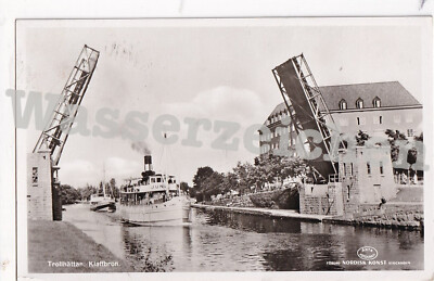 Postcard gel. Folding Bridge in Trollhättan, Sweden (5405)
