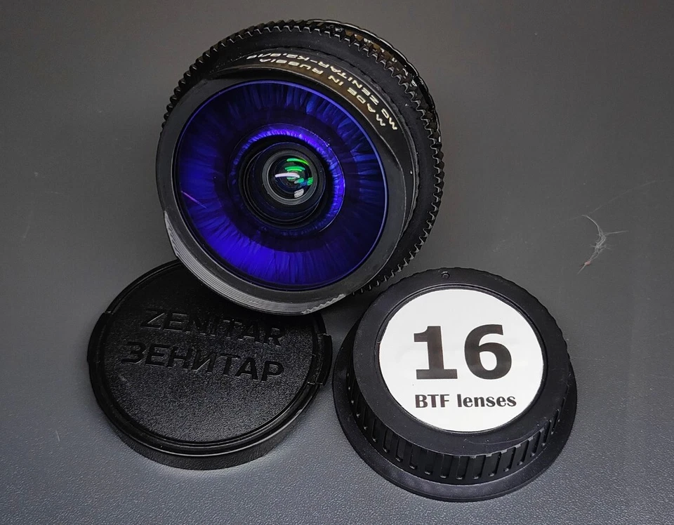 Zenitar 16mm f 2.8 LENTE SOVIÉTICA PÚRPURA ANAMÓRFICO Cine mod Canon EF ojo de pez Foto 4 de 4