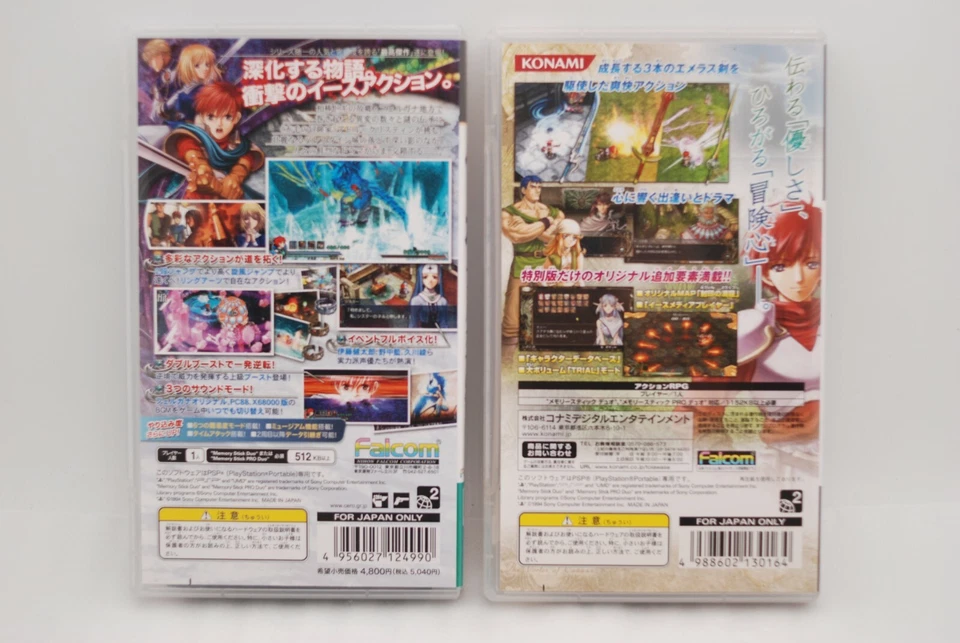 PSP Ys The Ark of Napishtim Special Edition & The Oath in Felghana 2Games Japan - Image 2 of 4
