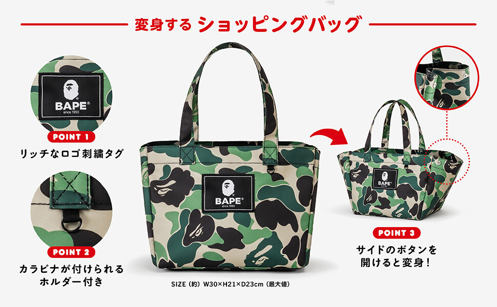 BAPE KIDS A Bathing Ape COLLECTION 2021 Tote Bag & MILO Eco Bag