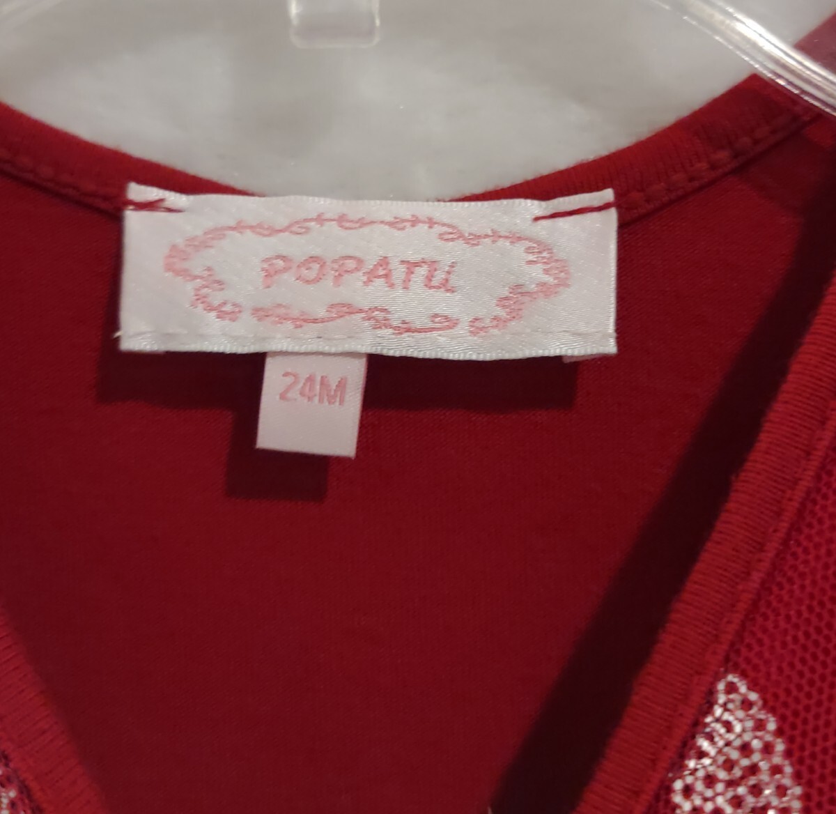 Popatu Ruffle Tutu Dress Red Shimmer Toddler Size 24 months | eBay