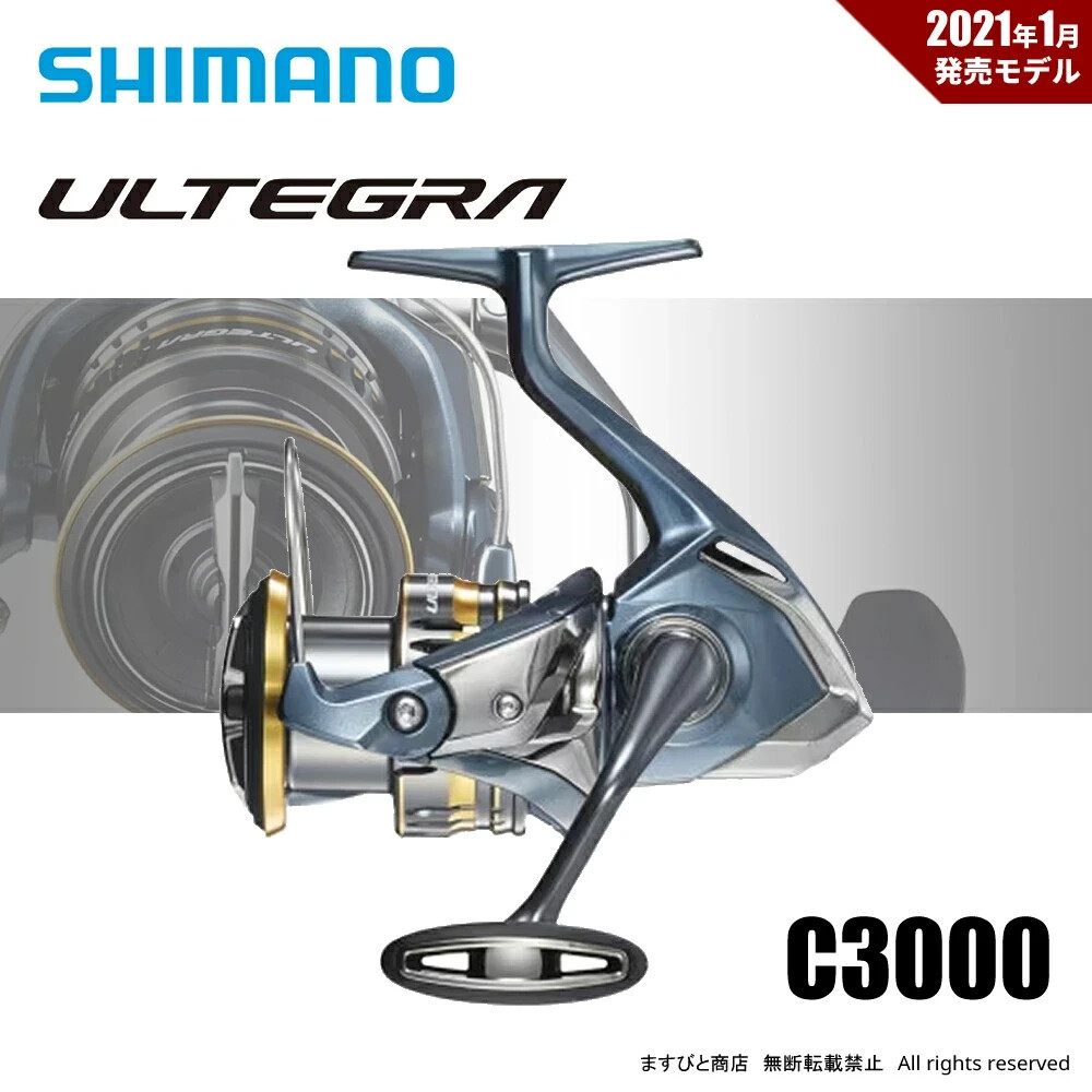 Shimano 21 Ultegra C3000 Spinning Reel Saltwater Fishing