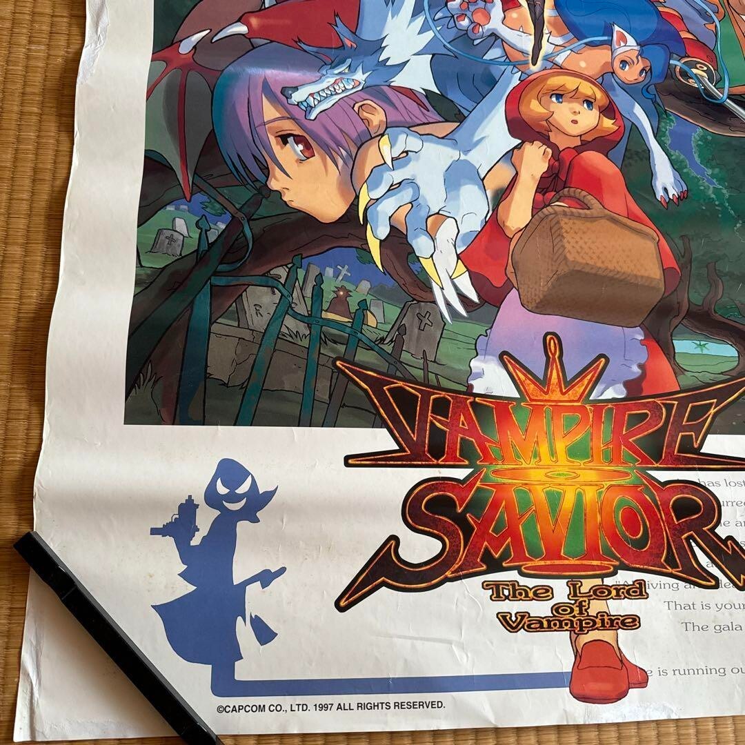 Darkstalkers B1 Novelty Poster CAPCOM From Japan Rare #7971 Darkstalkers B1 Novelty Poster CAPCOM From Japan Rare #7971