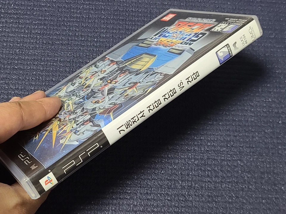 Sony PlayStation Portable Mobile Suit Gundam vs Gundam Game Korean Ver. for PSP - Image 3 of 4