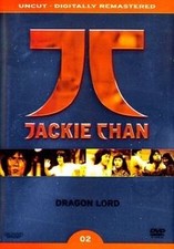 Dragon Lord [Collectors Edition] von Jackie Chan | DVD | Zustand gut