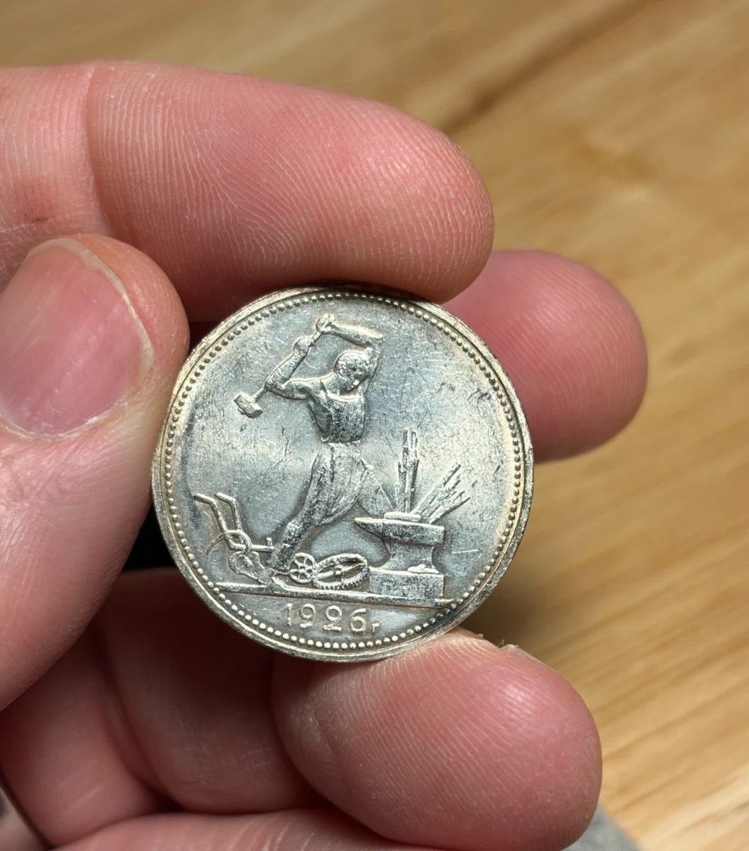 25+ Silver 1924 Year Russian Coins for sale | Updated Oct 2026