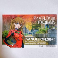 Evangelion Asuka limited edition sticker