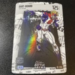 Bo Jackson Battle Arena Dart-Board - Jaxson Dart Steel Headliners