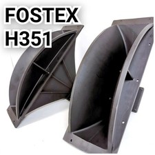 FOSTEX H351 Radial Horn