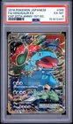 2016 POKEMON JAPANESE EXPANSION 20TH ANNIVERSARY #088 FULL ART/VENUSAUR EX PSA 6