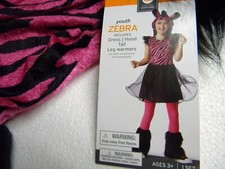 Girls ZEBRA Halloween Costume Small 4-6x