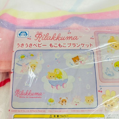 San-X Rilakkuma Korilakkuma Fluffy Blanket Set 2 Baby Rabbit Costume Bear Kawaii - Picture 24 of 24