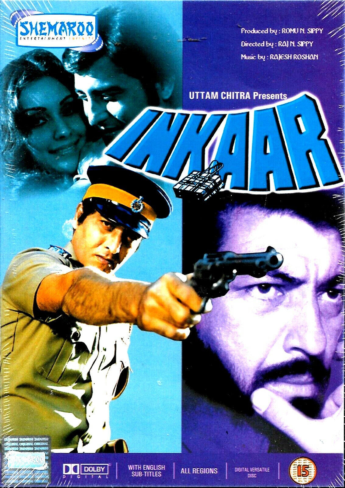 INKAAR - VINOD KHANNA - NEW ORIGINAL BOLLYWOOD DVD (1977)  – FREE UK POST