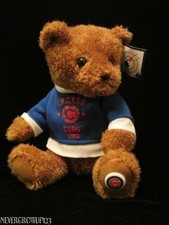 MLB 2008 CHICAGO CUBS STUFFED ANIMAL 10" PLUSH BROWN TEDDY BEAR EXC