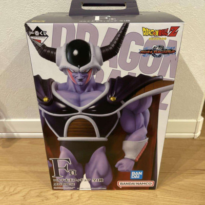 Ichiban Kuji Dragon Ball VS Omnibus Great mnächst! Ensemble
