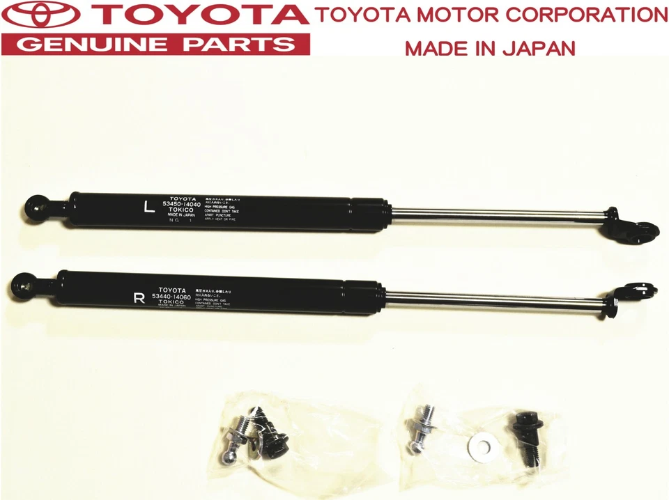 TOYOTA GENUINE OEM JZA70 SUPRA MK3 Hood Bonnet Lid Gas Spring Strut Open Set JDM - Bild 1 von 1