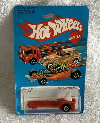1979 Hot Wheels Tricar X-8 No 1130 Mattel | eBay
