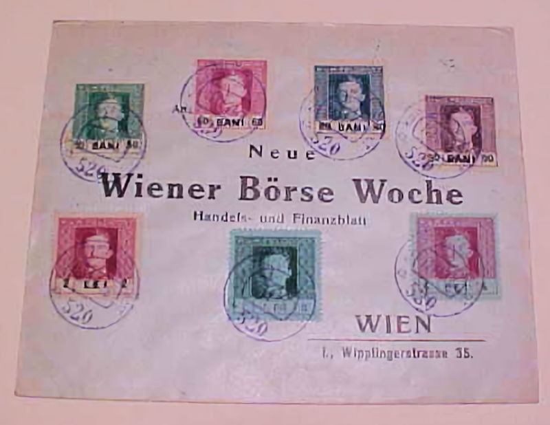AUSTRIA  ROMANIA 17 DIFF. STAMPS 12 APRIL 1918 FELDPOST 520 COMPLETE SET