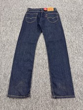 Levis 511 Jeans Men 28x32 Slim Fit Straight Leg Stretch Dark Wash Denim NWT