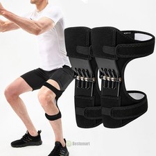 2Pcs Joint Support Brace Knee Pads Booster Lift Squat Sports Power Spring Force