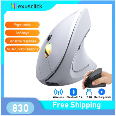 2.4GHz Bluetooth Wireless Mouse Rechargeable Vertical Mice Ergonomic 3Adjustable