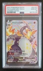 Charizard VMAX 🔥 SV107/SV122 Full Art Shining Fates PSA 10 GEM MINT 💎
