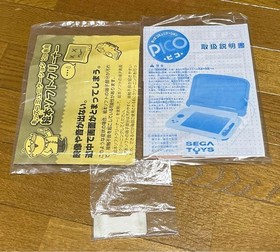 SEGA Pico Toy Story 2 Woody Disney Pixar Model w/Box Vintage Rare junk as is