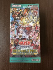 YuGiOh Deck Build Pack Crossover Breakers Asian English Sealed New