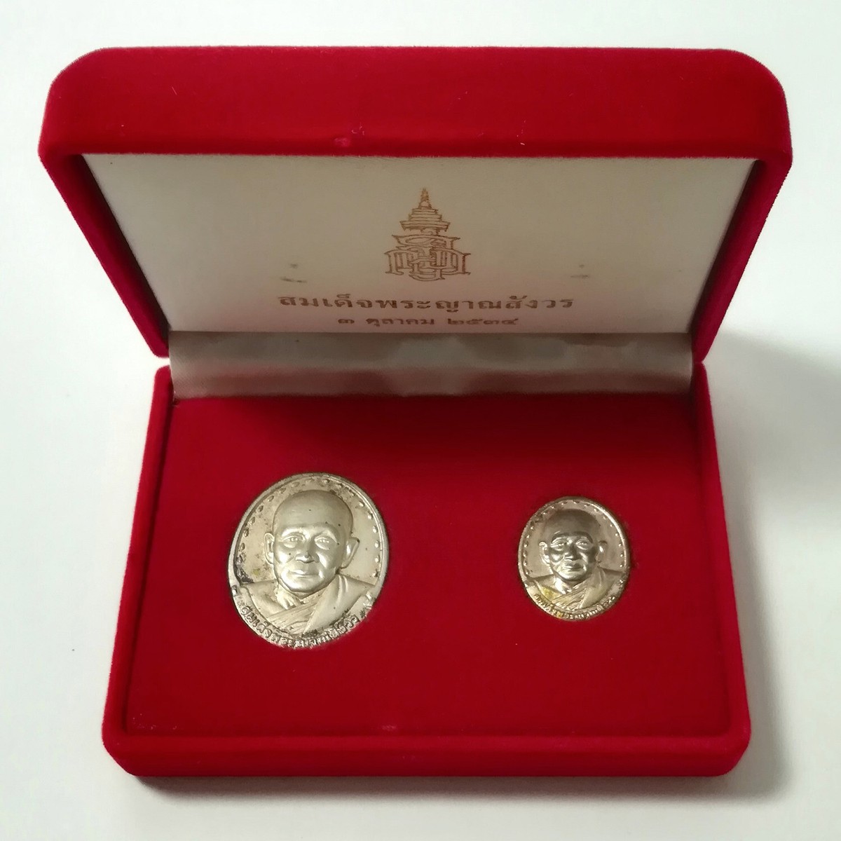 Set of Somdej Phra Yansangwon coins Year 1991 Sandblasted silver plated  Thai Amu | eBay