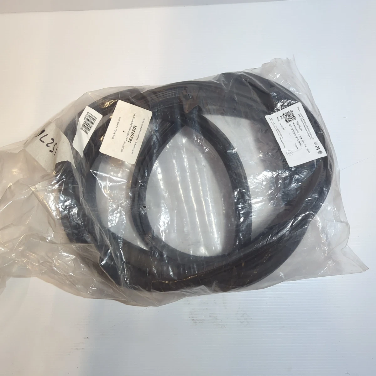 Genuine MG Weatherstrip Asm-Frt S/D (Body | 10229791 | eBay 