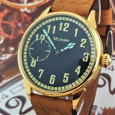 Watch Marriage MOLNIJA 3602 USSR Limited Edition Men's Wristwatch 18 Jewels