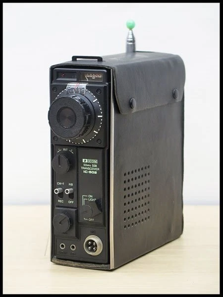 Icom IC-502 50MHz 6m SSB/CW Transceiver For Parts Electricity is confirmed Junk