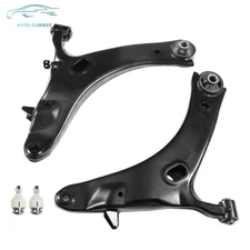 2PC Front Lower Control Arms w/ Ball Joint For 2009-2012/13 Subaru Forester