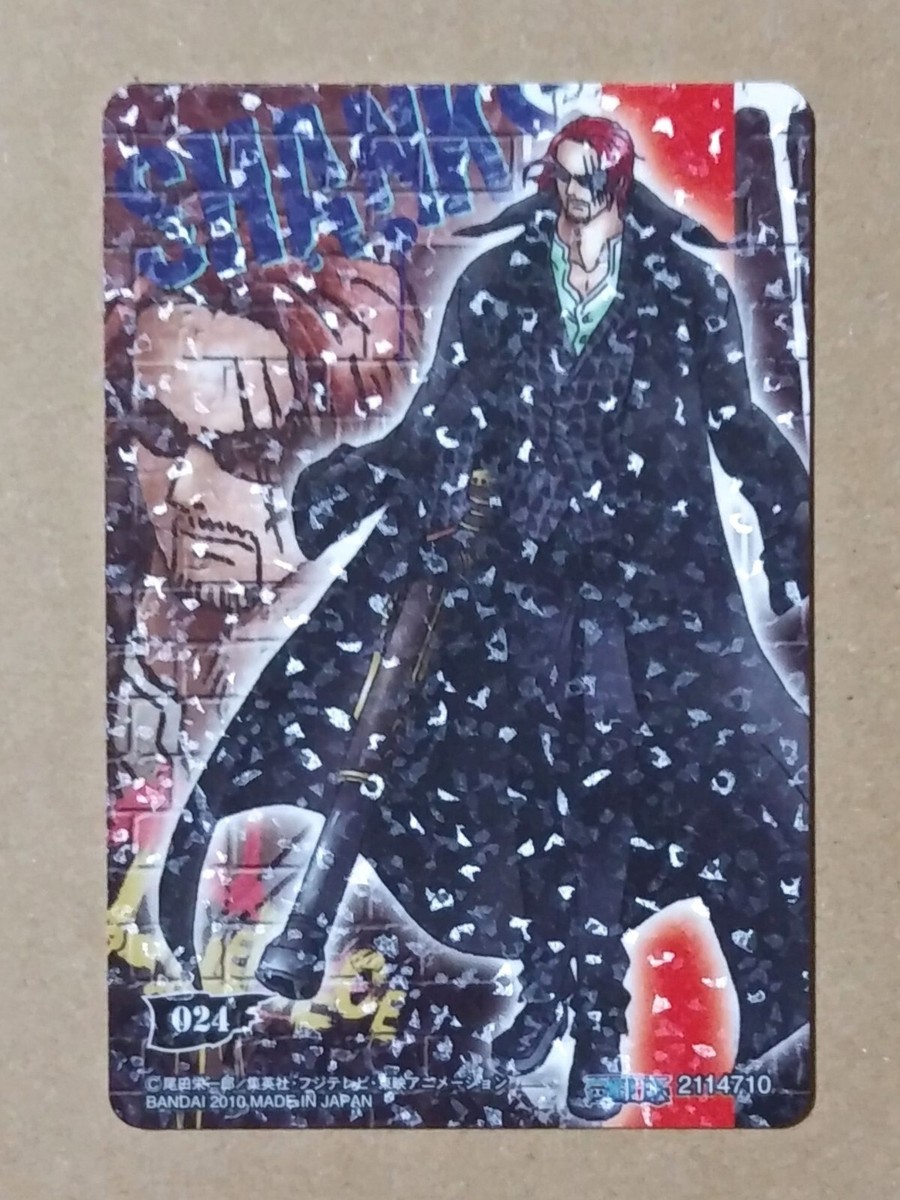 One Piece Caramel Popcorn Card 024 Shanks | eBay