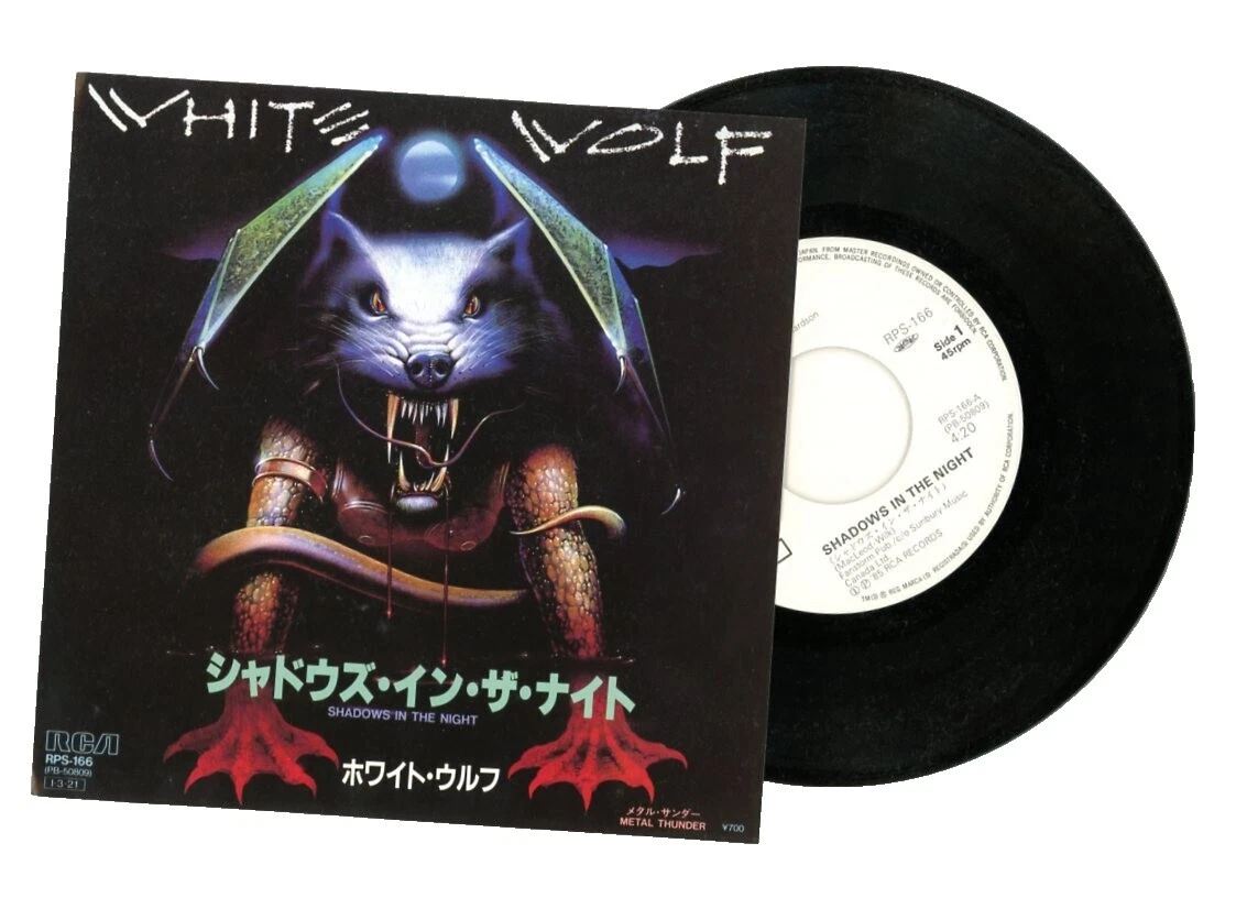 Wolf Promo Vinyl Records