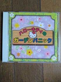 SEGA Dreamcast Hello Kitty Skeleton Pink Console CIB Keyboard VMU Tested Japan